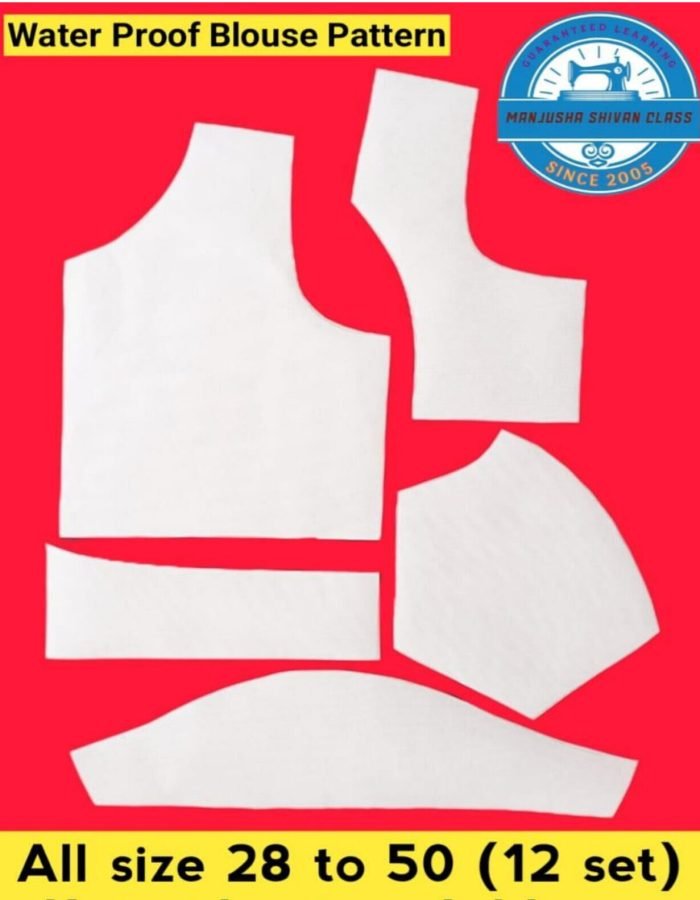 Katori Blouse Boat Neck Paper Pattern