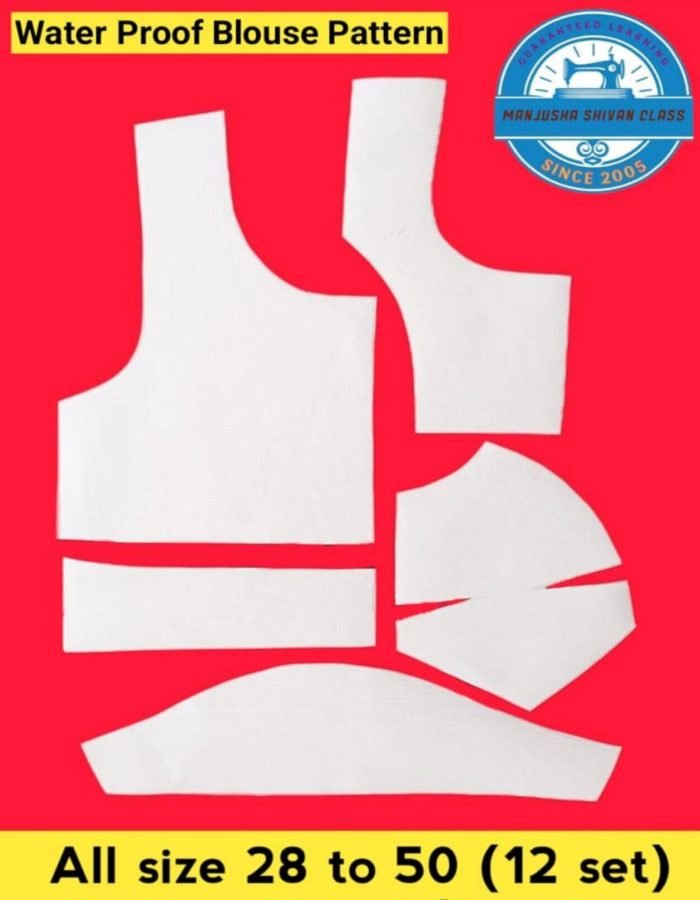 Bombay Katori Blouse Paper Pattern