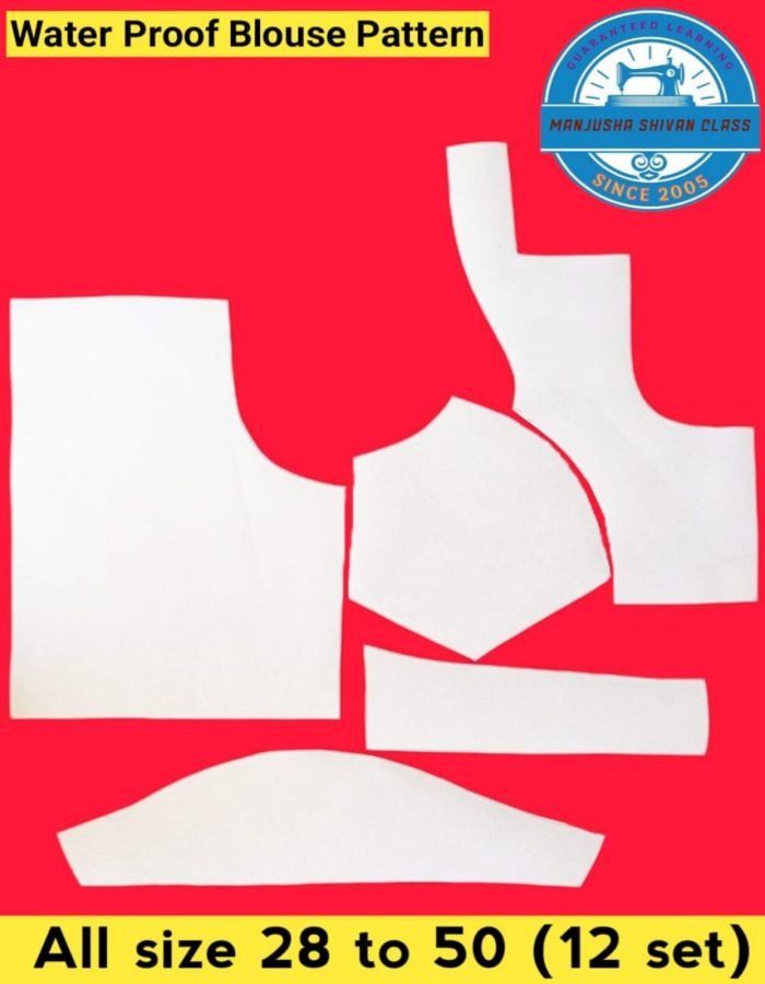 High Neck (Halter neck) Katori Blouse Paper Pattern
